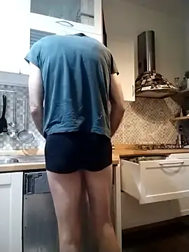 Frabox65 online show from November 2025 05:50:01 AM