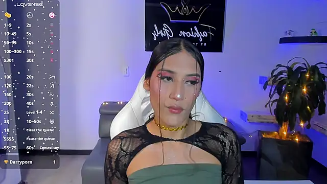 Snapshot of CamilaHarperr_ chatting on February 2025 07:27:02 AM CamilaHarperr online show from February 2025 07:27:02 AM