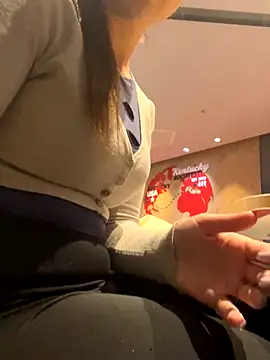 Snapshot of beautydiamond chatting on November 2025 09:24:02 AM beautydiamond online show from November 2025 09:24:02 AM