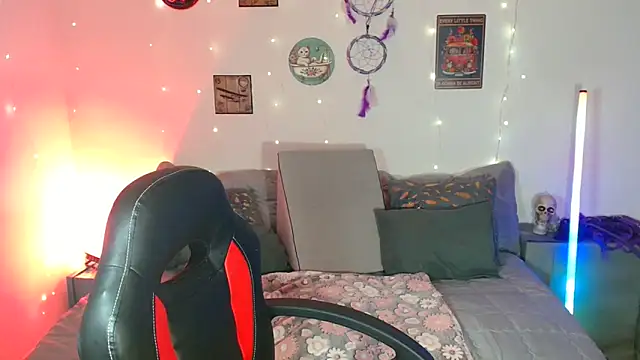 catalinamommyx online show from November 2025 11:41:02 PM