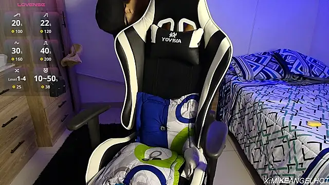 Snapshot of Angelligth chatting on March 2026 03:40:01 AM Angelligth online show from March 2026 03:40:01 AM