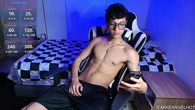 Snapshot of Angelligth chatting on February 2026 06:26:01 AM Angelligth online show from February 2026 06:26:01 AM