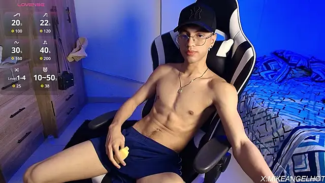 Snapshot of Angelligth chatting on February 2026 03:51:01 AM Angelligth online show from February 2026 03:51:01 AM