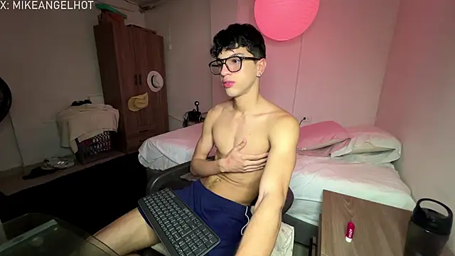 Snapshot of Angelligth chatting on January 2026 03:32:01 AM Angelligth online show from January 2026 03:32:01 AM