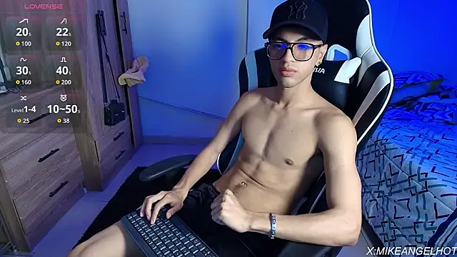 Snapshot of Angelligth chatting on February 2026 03:50:01 AM Angelligth online show from February 2026 03:50:01 AM