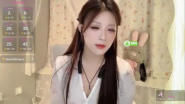 Snapshot of zhuzhu-520- chatting on June 2026 04:01:01 PM zhuzhu-520- online show from June 2026 04:01:01 PM