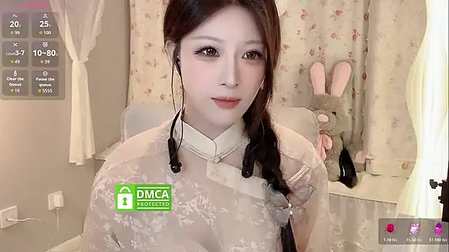 Snapshot of zhuzhu-520- chatting on May 2026 04:07:02 PM zhuzhu-520- online show from May 2026 04:07:02 PM