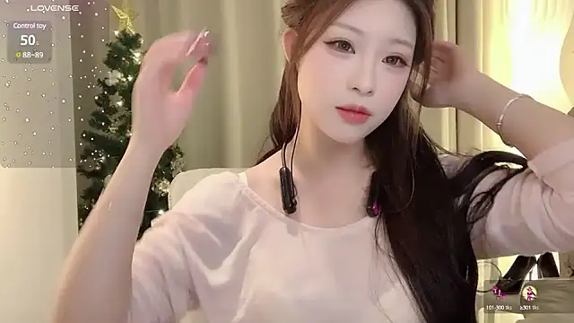 Snapshot of zhuzhu-520- chatting on February 2025 04:40:02 PM zhuzhu-520- online show from February 2025 04:40:02 PM