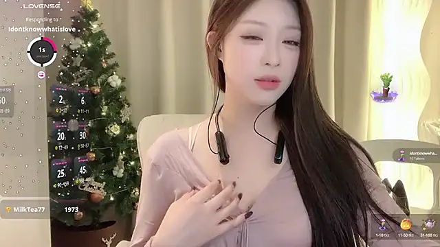 Snapshot of zhuzhu-520- chatting on February 2025 07:41:02 PM zhuzhu-520- online show from February 2025 07:41:02 PM