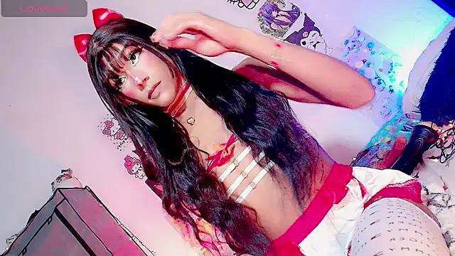 HELEM  S7 online show from November 2025 11:42:02 PM