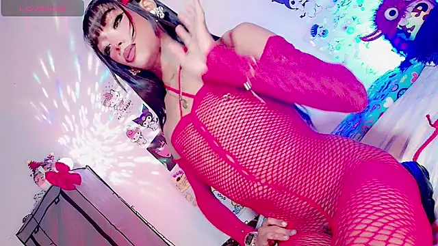 HELEM  S7 online show from November 2025 12:59:02 AM