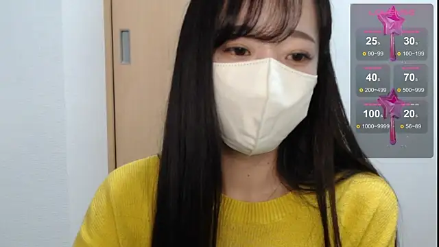 Snapshot of Rio_chan_ chatting on February 2025 11:39:02 PM Rio chan online show from February 2025 11:39:02 PM