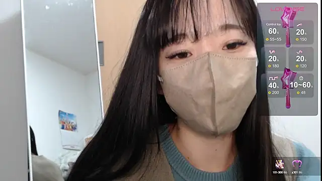 Snapshot of Rio_chan_ chatting on February 2025 12:27:02 PM Rio chan online show from February 2025 12:27:02 PM