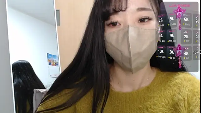 Snapshot of Rio_chan_ chatting on February 2025 12:05:02 PM Rio chan online show from February 2025 12:05:02 PM