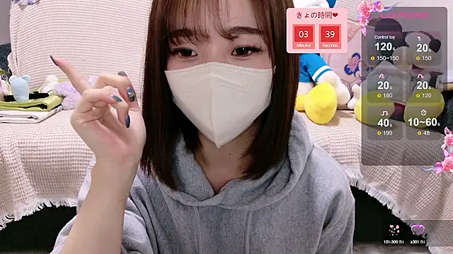 Snapshot of Rio_chan_ chatting on October 2025 12:51:02 PM Rio chan online show from October 2025 12:51:02 PM