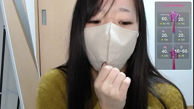 Snapshot of Rio_chan_ chatting on February 2025 11:09:01 PM Rio chan online show from February 2025 11:09:01 PM