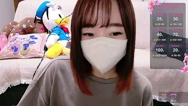 Snapshot of Rio_chan_ chatting on October 2025 01:21:02 PM Rio chan online show from October 2025 01:21:02 PM
