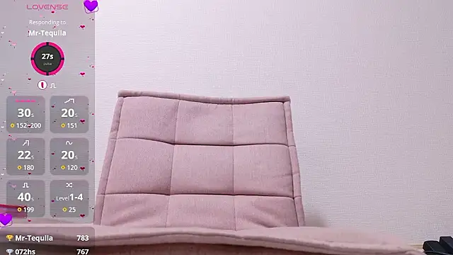 Rio chan  online show from November 2025 12:42:01 PM