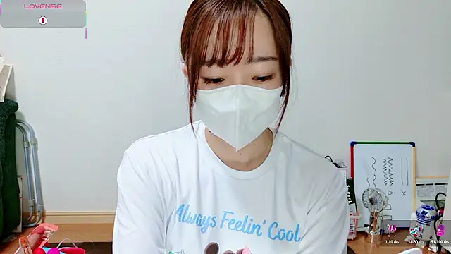 Snapshot of Rio_chan_ chatting on June 2026 10:26:02 PM Rio chan online show from June 2026 10:26:02 PM