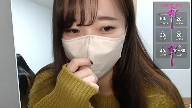 Snapshot of Rio_chan_ chatting on February 2025 12:32:01 PM Rio chan online show from February 2025 12:32:01 PM