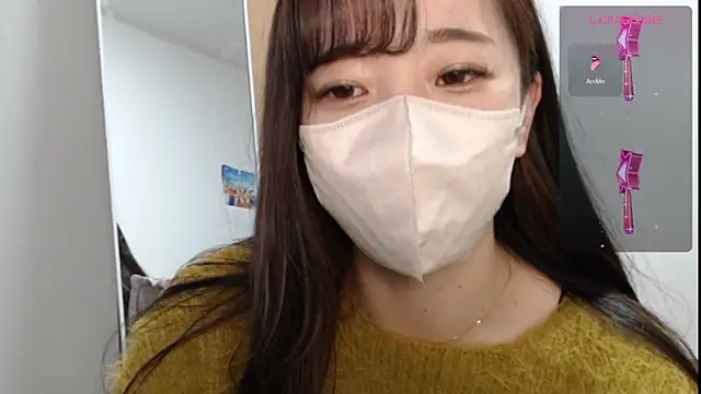 Snapshot of Rio_chan_ chatting on February 2025 12:33:01 PM Rio chan online show from February 2025 12:33:01 PM