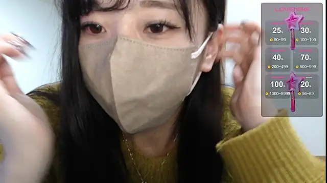 Snapshot of Rio_chan_ chatting on February 2025 03:09:01 PM Rio chan online show from February 2025 03:09:01 PM