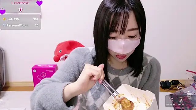 Rio chan  online show from November 2025 01:28:01 AM