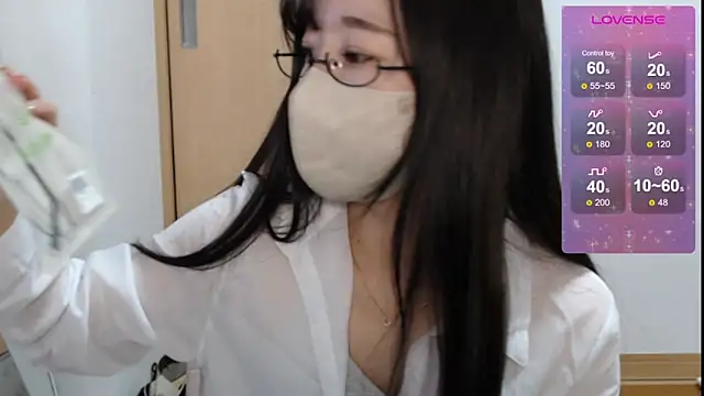 Snapshot of Rio_chan_ chatting on March 2025 12:11:02 PM Rio chan online show from March 2025 12:11:02 PM