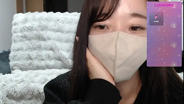 Snapshot of Rio_chan_ chatting on March 2025 12:56:02 PM Rio chan online show from March 2025 12:56:02 PM