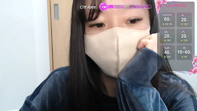 Snapshot of Rio_chan_ chatting on March 2025 11:12:02 PM Rio chan online show from March 2025 11:12:02 PM