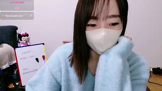 Rio chan  online show from December 2025 12:43:02 PM