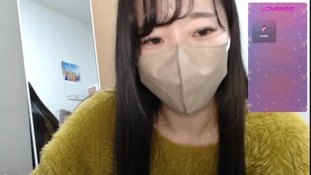Snapshot of Rio_chan_ chatting on March 2025 03:27:01 PM Rio chan online show from March 2025 03:27:01 PM