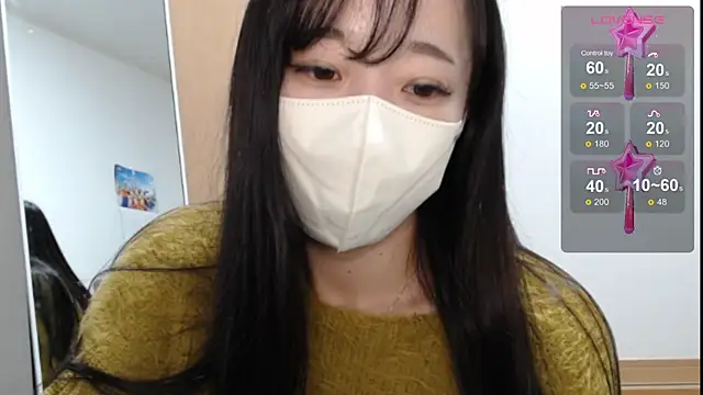 Snapshot of Rio_chan_ chatting on February 2025 02:28:01 PM Rio chan online show from February 2025 02:28:01 PM