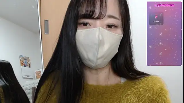 Snapshot of Rio_chan_ chatting on March 2025 12:06:02 PM Rio chan online show from March 2025 12:06:02 PM