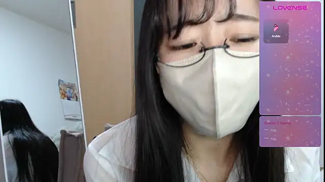Snapshot of Rio_chan_ chatting on March 2025 06:23:02 PM Rio chan online show from March 2025 06:23:02 PM