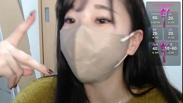 Snapshot of Rio_chan_ chatting on February 2025 03:03:02 AM Rio chan online show from February 2025 03:03:02 AM