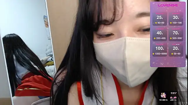 Snapshot of Rio_chan_ chatting on March 2025 03:48:02 PM Rio chan online show from March 2025 03:48:02 PM