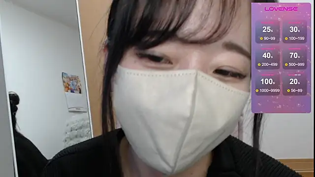 Snapshot of Rio_chan_ chatting on March 2025 03:12:02 PM Rio chan online show from March 2025 03:12:02 PM
