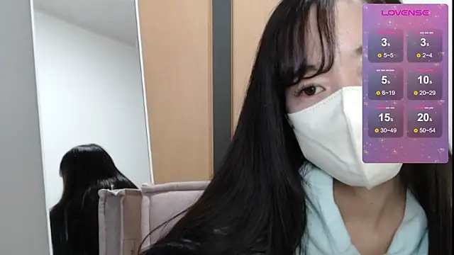 Snapshot of Rio_chan_ chatting on March 2025 12:49:02 PM Rio chan online show from March 2025 12:49:02 PM
