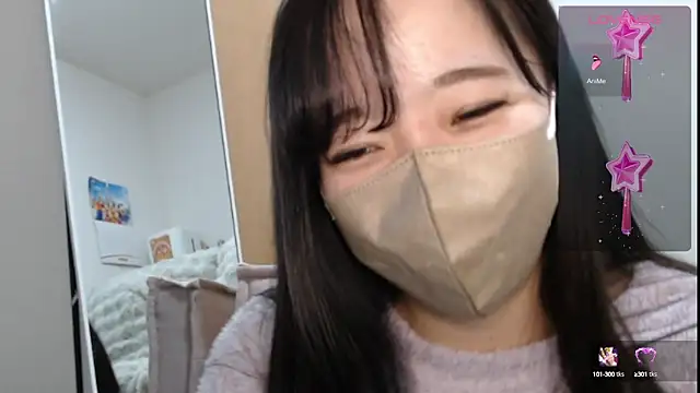 Snapshot of Rio_chan_ chatting on February 2025 03:08:01 PM Rio chan online show from February 2025 03:08:01 PM