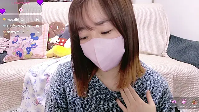 Rio chan  online show from November 2025 01:04:02 PM