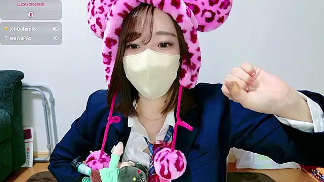 Rio chan  online show from April 2026 12:34:02 PM