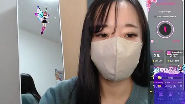 Snapshot of Rio_chan_ chatting on March 2025 12:56:01 PM Rio chan online show from March 2025 12:56:01 PM