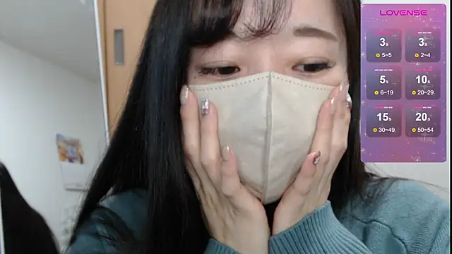 Snapshot of Rio_chan_ chatting on March 2025 11:47:02 PM Rio chan online show from March 2025 11:47:02 PM
