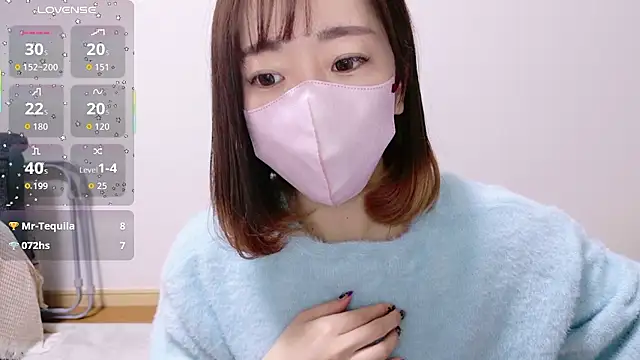 Rio chan  online show from November 2025 12:42:02 PM