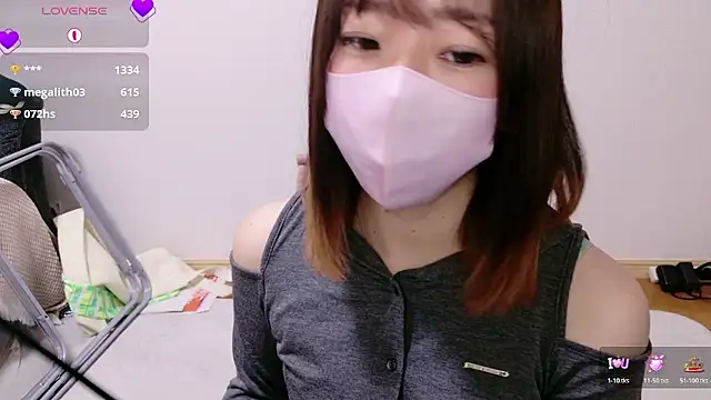 Rio chan  online show from November 2025 12:59:02 AM