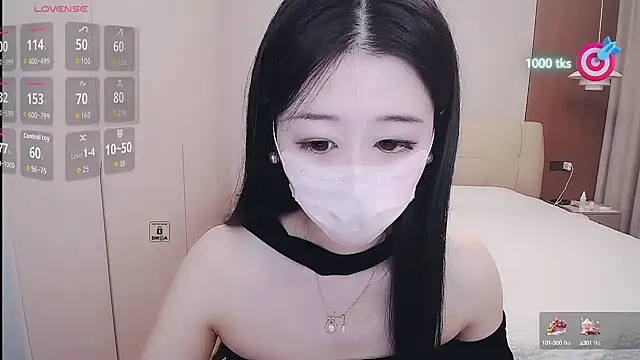 CN-xiaofei online show from September 2025 03:38:01 AM