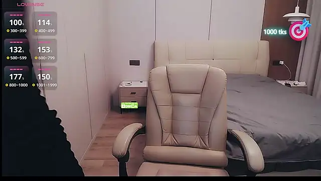 CN-xiaofei online show from November 2025 02:59:01 AM