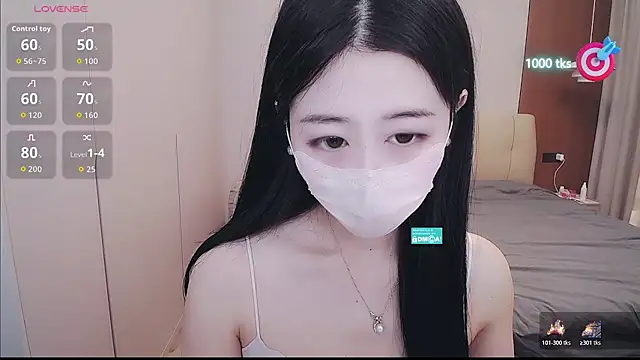 CN-xiaofei online show from November 2025 04:24:02 AM