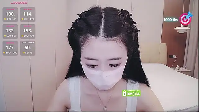 CN-xiaofei online show from September 2025 02:28:01 AM
